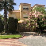 katameya residence villa